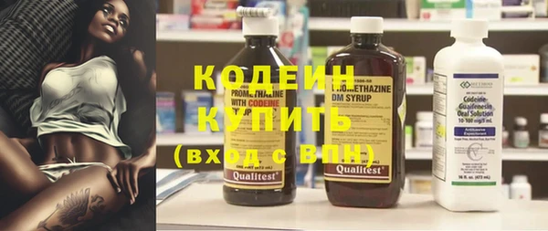 прущий лед Вязьма