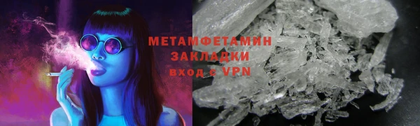 прущий лед Вязники
