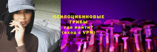 кокаин Вяземский