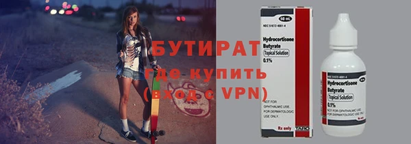 прущий лед Вязники
