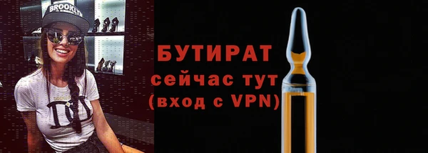 прущий лед Вязники