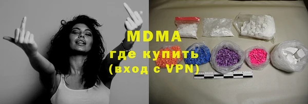 прущий лед Вязники