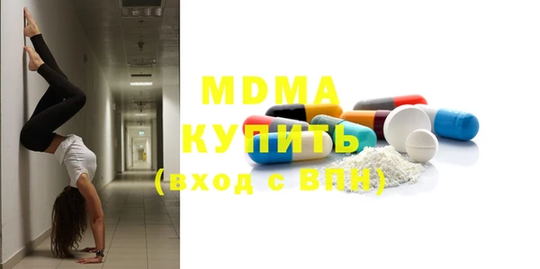 прущий лед Вязьма