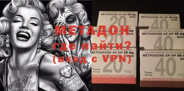 прущий лед Вязники