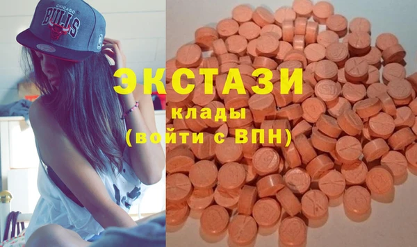 прущий лед Вязники
