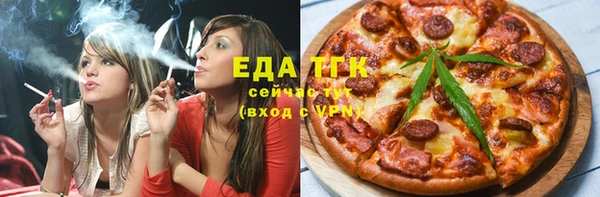 прущий лед Вязники