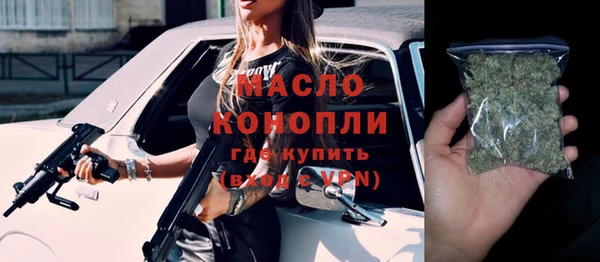 прущий лед Вязники