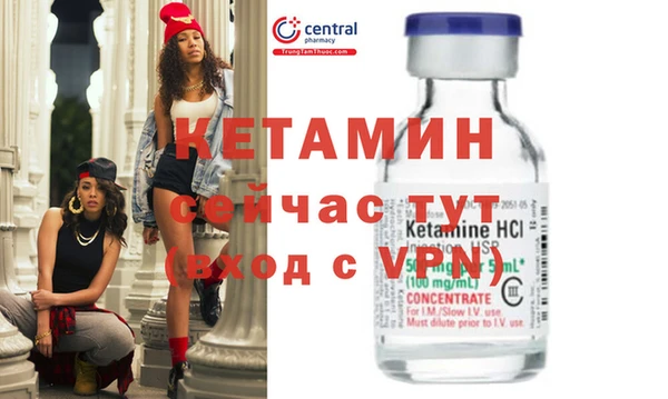 прущий лед Вязьма